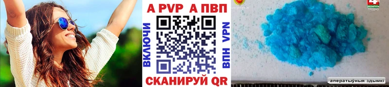 А ПВП СК КРИС Сосенский