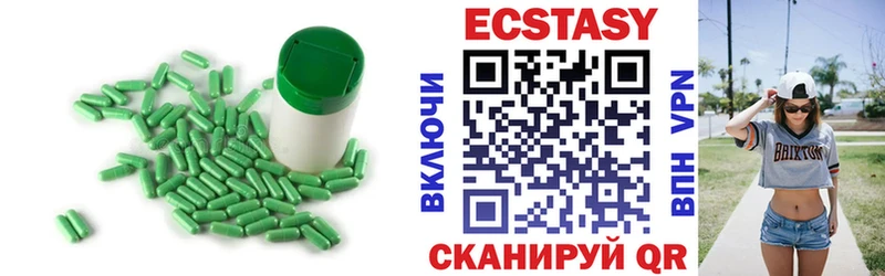 хочу   Сосенский  Экстази Дубай 