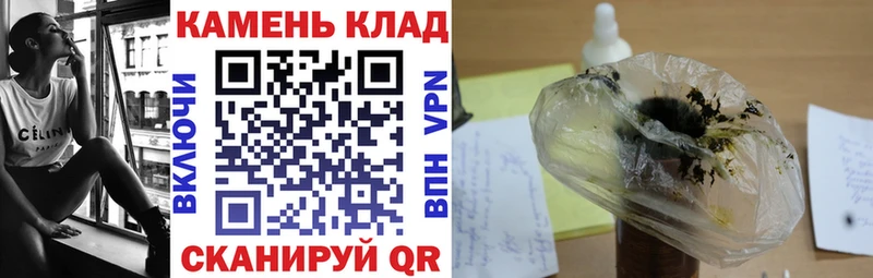 купить наркотики сайты  Сосенский  Гашиш Cannabis 