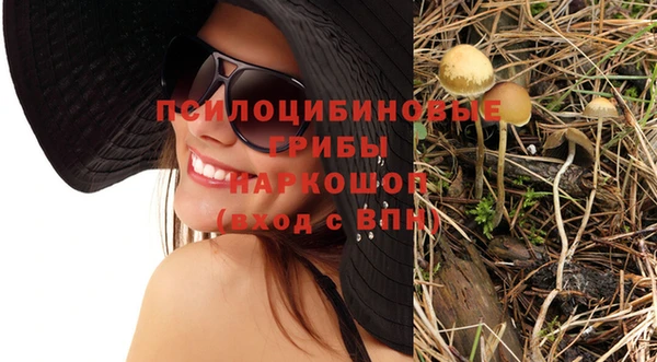 кокаин колумбия Арсеньев