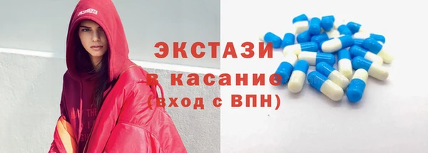 кокаин колумбия Арсеньев