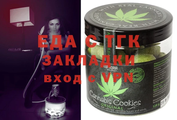 кокаин колумбия Арсеньев