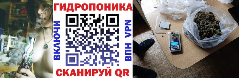 Каннабис AK-47  Сосенский 